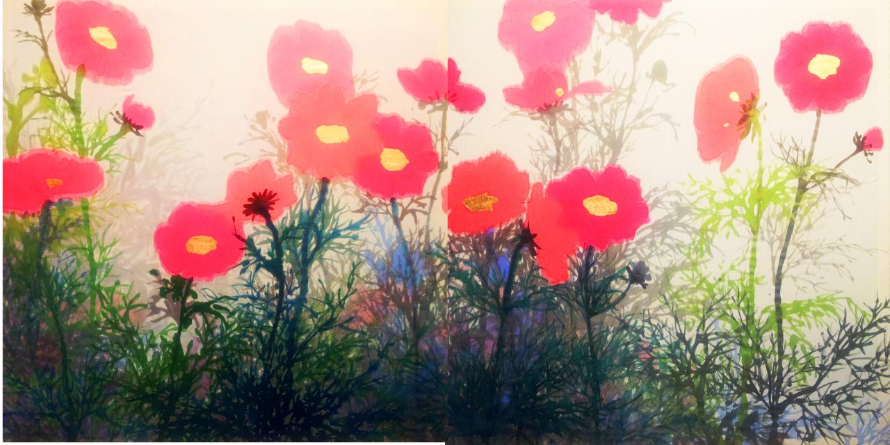 cosmos midi