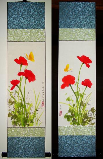 2 rouleaux